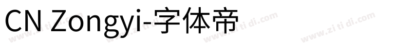 CN Zongyi字体转换